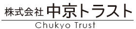 株式会社 中京トラスト